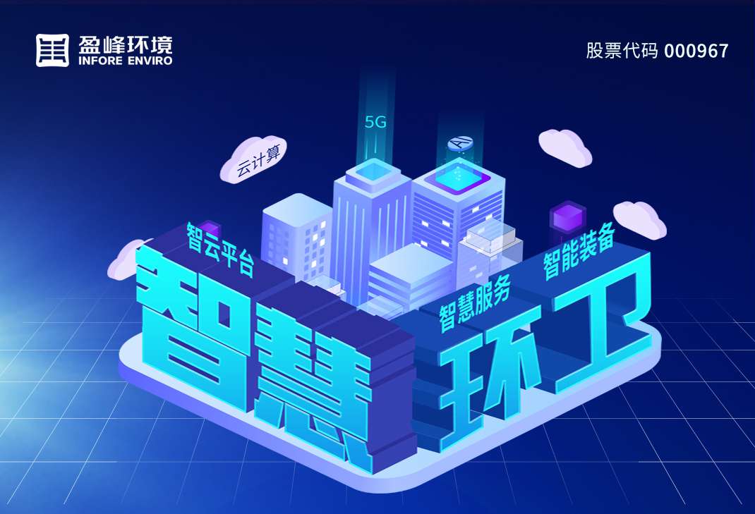 ʹ2019걨ĸ13.61ͬ46.62%Ӫҵ10