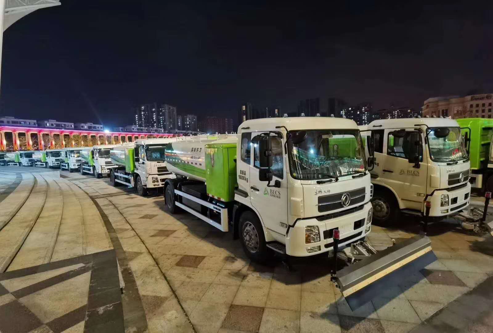 2ڣʹ뱱ضηʽǩԴ綯װɹԼ