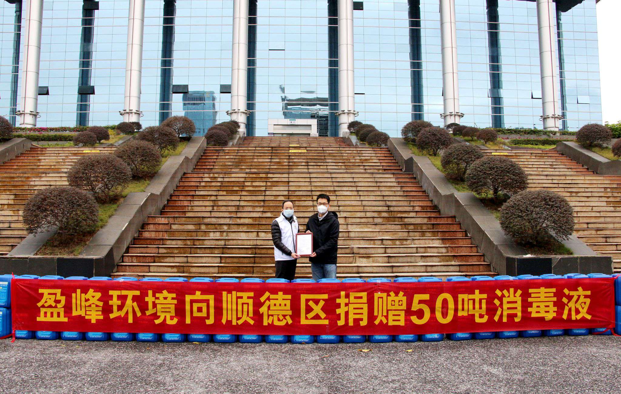 万利国际(中国区)有限公司官网