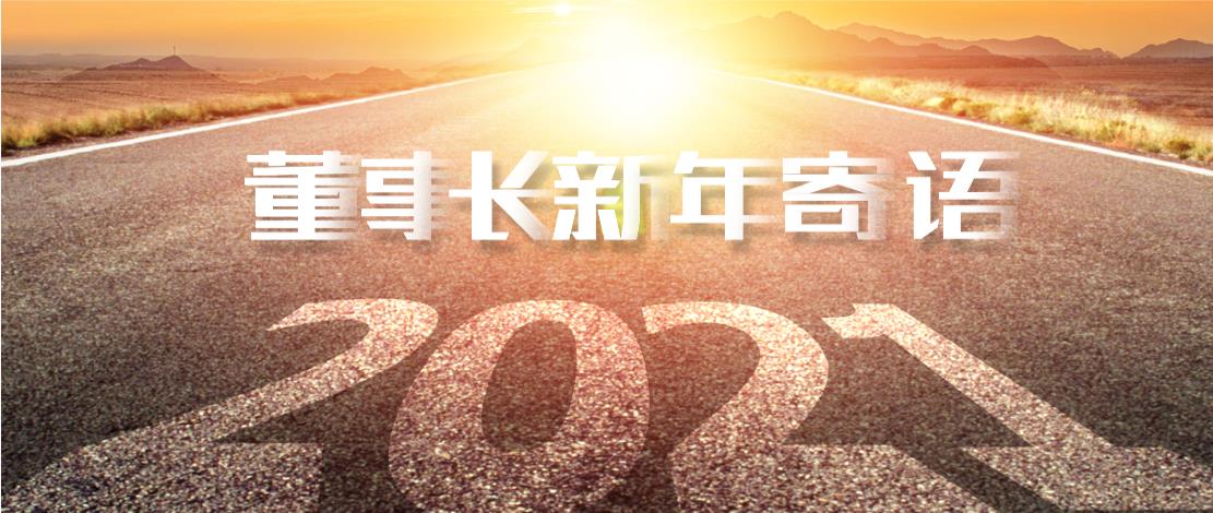 2021궭³ʮһգһھ