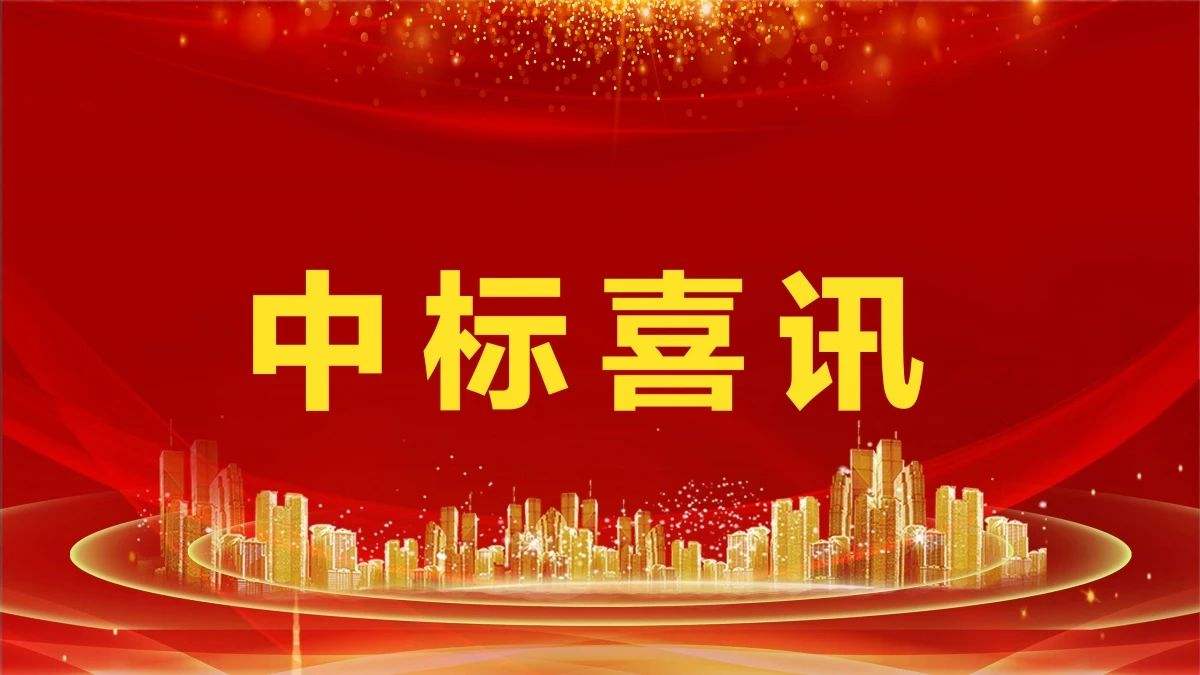 2.14ڣʹбسתһ廯ɹĿ