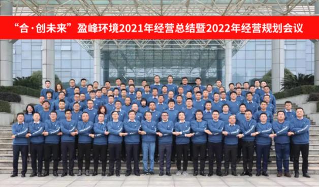 ϡδʹ2021ıܽ2022ıۻԲ