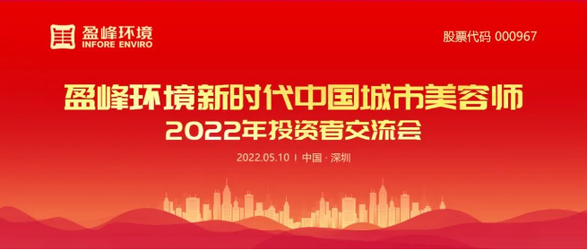 ʹֳɾ2022Ͷ߽