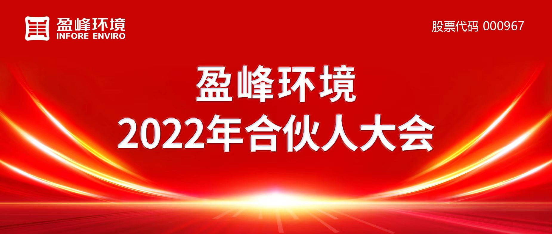 Я費£ʹ2022˴Բ