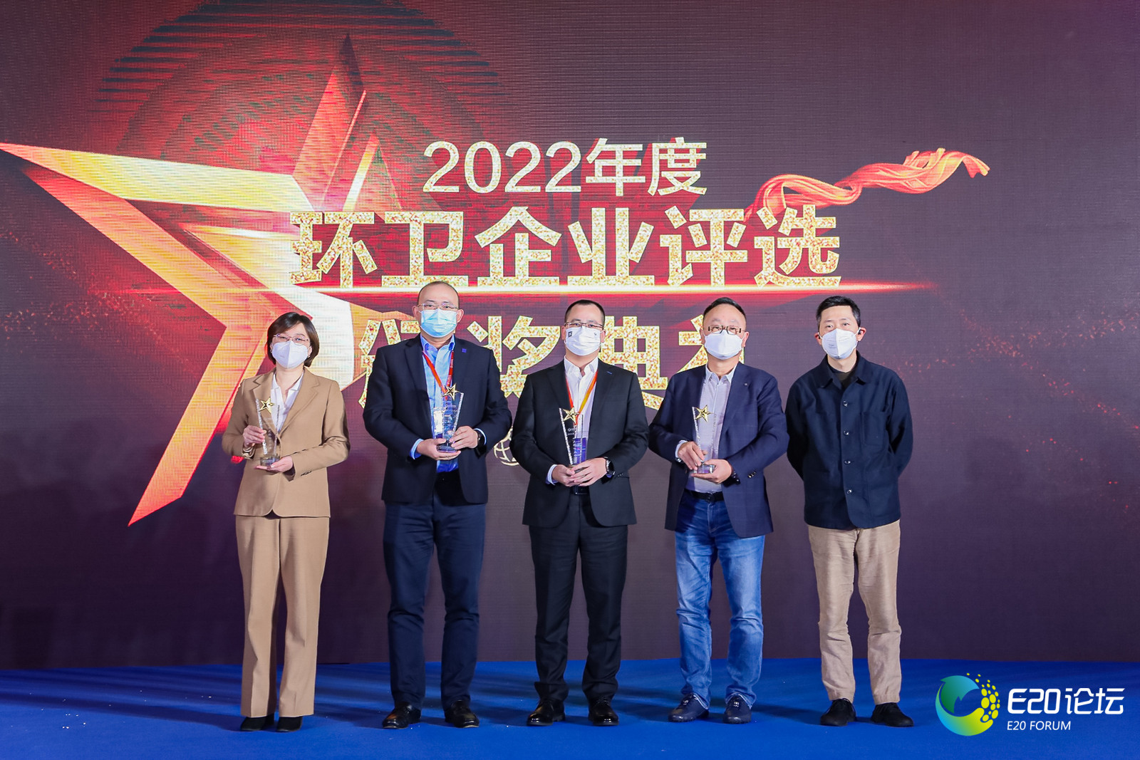 紵ɫ콢 | ʹٻ2022йʮӰҵ