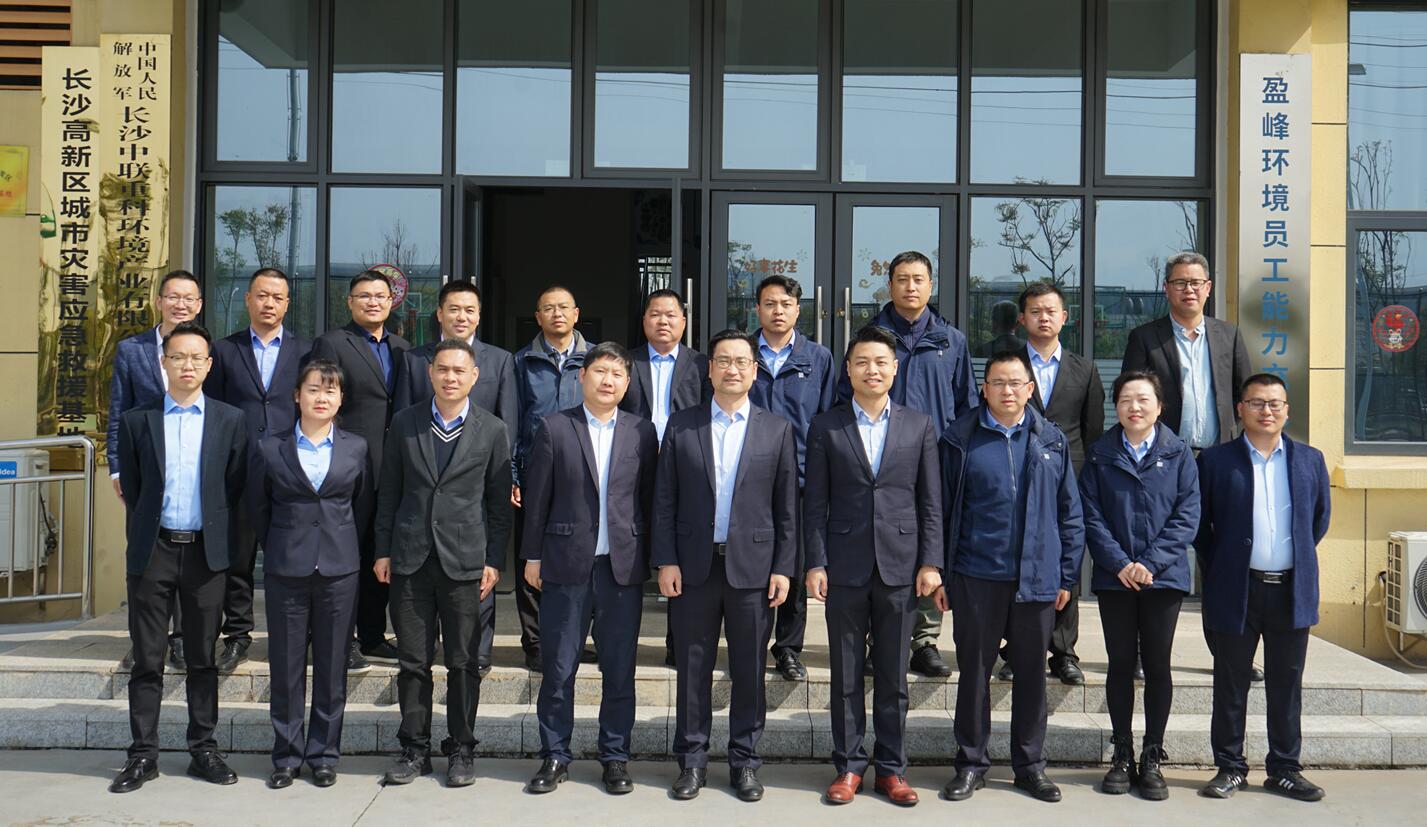 万利国际(中国区)有限公司官网