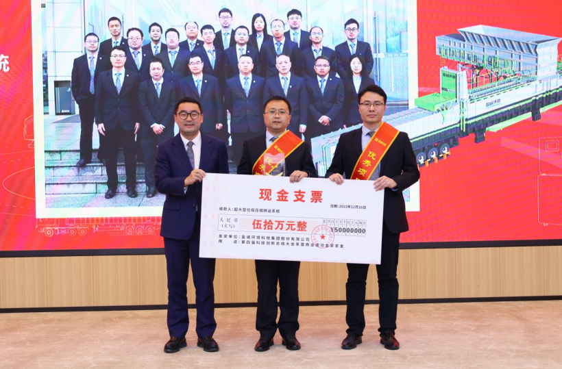 万利国际(中国区)有限公司官网
