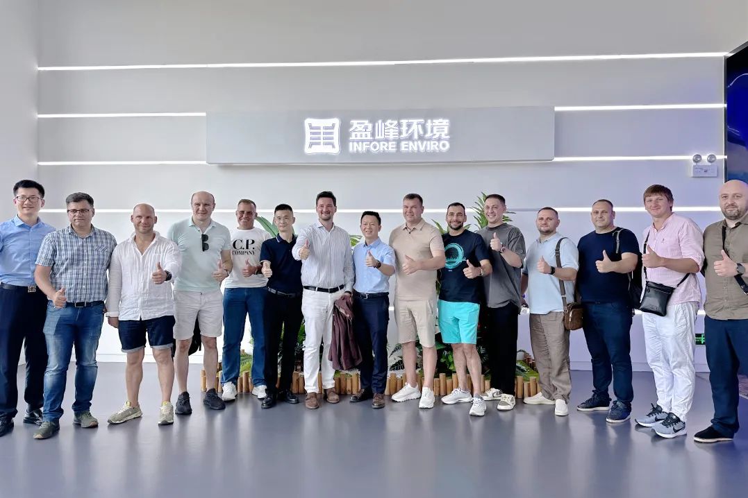 万利国际(中国区)有限公司官网